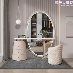 輕奢巖板梳妝檯 簡約家用收納櫃妝檯一體 小戶型帶鏡子化妝桌 歷史價格詳細信息