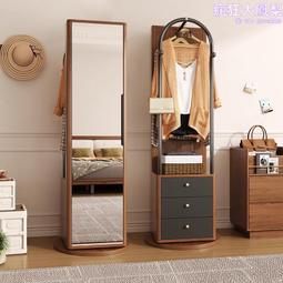 衣櫃鏡子內置推拉旋轉穿衣鏡伸縮摺疊試衣鏡全身穿衣鏡歐式化妝鏡 歷史價格詳細信息
