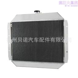 3排全鋁水箱散熱器適用於f150、遠徵f150 4.2升4.6升5.4升 歷史價格詳細信息