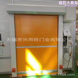 機器人安全防護圍欄 工業鋁型材設備圍欄 鋁型材亞克力圍欄 歷史價格詳細信息