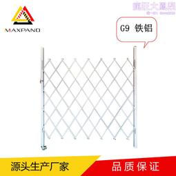 車間倉庫隔離網鐵絲網設備防護圍欄可移動隔斷戶外柵欄護 歷史價格詳細信息