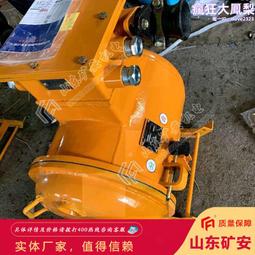 煤礦用指針式錨杆拉力計 錨杆強度 錨固力的用工具 歷史價格詳細信息