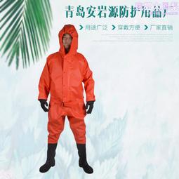 輕型連體耐酸鹼防化服紅色半密閉式輕型防化服化學工業防護服 歷史價格詳細信息
