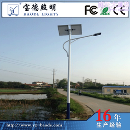 太陽能路燈 太陽能路燈詢價 太陽能路燈配置 太陽能路燈安裝 歷史價格詳細信息