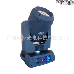 350w光束燈搖頭燈清吧酒吧旋轉rdm爆閃氛圍燈射燈350w光速燈 歷史價格詳細信息