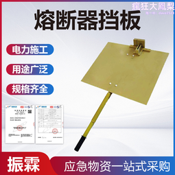 環氧樹脂拼接配電箱IP66戶外防水箱塑料密封拼接防雨控制箱電氣箱 歷史價格詳細信息