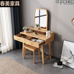 北歐一體滿牆落地書架到頂實木黑胡桃木去客廳化整面牆書櫃滑樓梯 歷史價格詳細信息