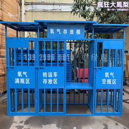 工地標準化鋼筋施工棚木工棚配電箱防護棚標牌高清噴繪彩鋼鋼架 歷史價格詳細信息