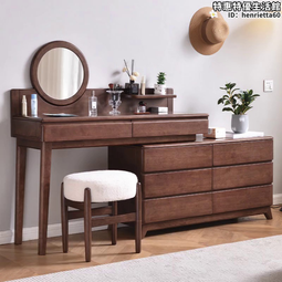 北歐簡約實木梳妝檯收納櫃一體床頭收納神器節省空間小戶型化妝桌 歷史價格詳細信息