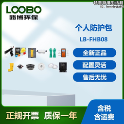 【服射小】美甲烤燈家用速乾迷你款小型光療燈指甲烤燈美甲光療機 歷史價格詳細信息