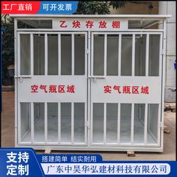 建築工地吊籠 建築工地吊鬥 塔機高空施工載人運輸吊籠 吊藍 歷史價格詳細信息
