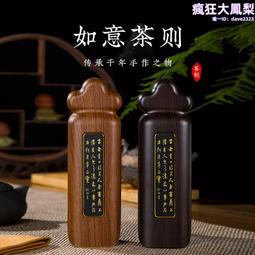 茶葉電炒鍋手工炒茶鍋炒茶機做茶機器制茶設備烘培溫控炒幹殺青機 歷史價格詳細信息