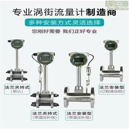 一體化壓差變送器微差壓傳感器耐高溫雙邊壓力差測量4-20ma/RS485 歷史價格詳細信息