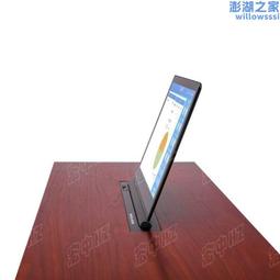 無紙化鋼架升降電腦桌機房隱藏式多媒體教室學校培訓液晶屏升降桌 歷史價格詳細信息