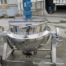 夾層鍋廠 家 夾層鍋質量保障 夾層鍋低價銷售 歷史價格詳細信息