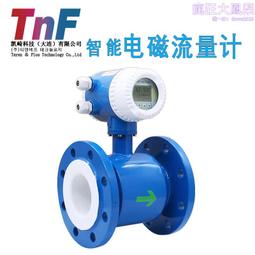 智能流量計 壁掛手持式方便使用 超聲波流量計 超聲波熱量 歷史價格詳細信息