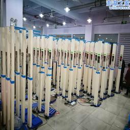 身高桿電子身高尺人體重稱測量身高配件機械稱標尺思締蘇宏汝可 歷史價格詳細信息