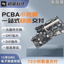 P服飾酷卡明信片 ans服飾之三 冬 winter 企鵝 聖誕樹耶誕樹 冰山 歷史價格詳細信息