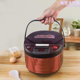 新款電飯煲0塗層家用小型1-3人多功能不鏽鋼內膽煮飯電飯鍋禮品 歷史價格詳細信息