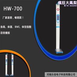 700注漿機配套攪拌桶 雙層單層攪拌桶 水泥砂漿攪拌桶 歷史價格詳細信息