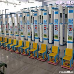 測量身高 3d立體兒童測身高 牆貼 量身高貼紙 貼畫 寶寶身高尺 測量儀器 房間裝飾 歷史價格詳細信息