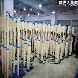 身高桿電子身高尺人體重稱測量身高配件機械稱標尺思締蘇宏汝可 歷史價格詳細信息