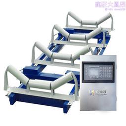 礦用給料機配件甲帶 實用性強礦用給料機配件甲帶 歷史價格詳細信息