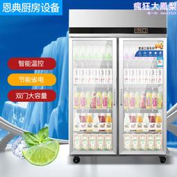 智能更衣櫃 更衣室電子儲物櫃 小區收發衣櫃投遞櫃 歷史價格詳細信息