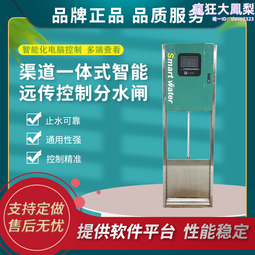 一太 遠紅外線健康屋FIR-6106A  110V單人座（內部觸碰控制面板）全身舒壓促進新陳代謝 養生屋 桑拿 歷史價格詳細信息
