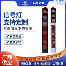 led文武財神爺關公供奉蓮花燈招財進寶佛前長明插電一對家用佛堂 歷史價格詳細信息