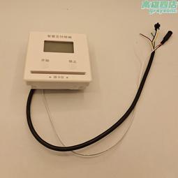 4G物聯網水控機冷熱水刷卡取水水控器學校浴室刷卡智能IC卡水控機 歷史價格詳細信息