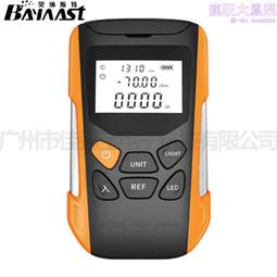 6.5一公兩母6.35mm大二芯轉雙6.5母線單聲道話筒麥克一分二音頻線線材~晴天 歷史價格詳細信息