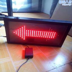 籃球24秒計時器籃球足球電子記分牌多功能記分系統 歷史價格詳細信息