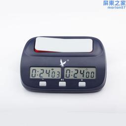 計時器 倒時鍾 鬧鐘計時器 時間管理器 定時鬧鍾 提醒器 自律器 歷史價格詳細信息