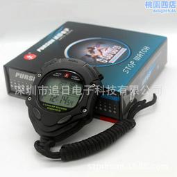 電子秒表DT495P定爾志ULTRAK奧賽克500道3排顯示計時器田徑訓練 歷史價格詳細信息