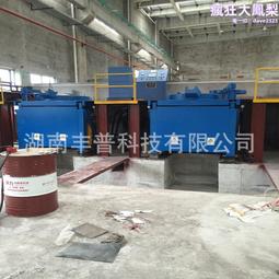 工業熔蠟爐304不鏽鋼實驗室化蠟爐電加熱控溫石蠟熔化爐 歷史價格詳細信息