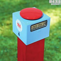 【趣味幣】戶部大乙巳 面陰文火球 7級 c073854 歷史價格詳細信息