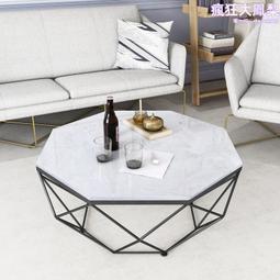 簡約六邊形吊燈創意個性人字形空心圓實心圓回型c形異形燈具 歷史價格詳細信息