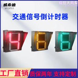 紅綠杠戒指 不掉色 玫瑰金指環 男女情侶對戒 食指戒指 歷史價格詳細信息