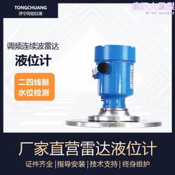 冶煉設備配件 電極夾頭 不鏽鋼軟連接附件 電弧爐精煉爐設備 電弧 歷史價格詳細信息