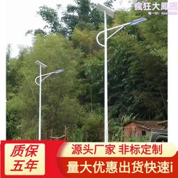 工程亮化樓體景觀外牆輪廓戶外防水led線條燈洗牆燈射燈 歷史價格詳細信息