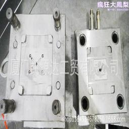 生產 定做十字刮板 鍋爐鏈條重型框鏈除渣機配件 歷史價格詳細信息