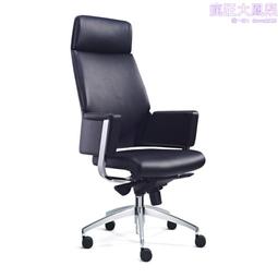 人體工學經理椅職員椅電腦椅白膠升降旋轉久坐舒適護腰透氣網布椅 歷史價格詳細信息