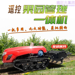 微機智能監控電機保護器馬達測控裝置p0m-30a 40a 50a 60a 200a 歷史價格詳細信息