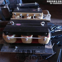 BP1-208/8006頻敏變阻器 橋式吊車礦用皮帶軋鋼機 純銅 歷史價格詳細信息