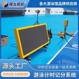 計時器電子計時器，上電倒計時，掉電清零，設定參數報警的功能，有聲音 歷史價格詳細信息