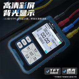 計時器20組工廠學校打鈴儀電鈴時間控制器4微電腦全自動打鈴器定時器 歷史價格詳細信息