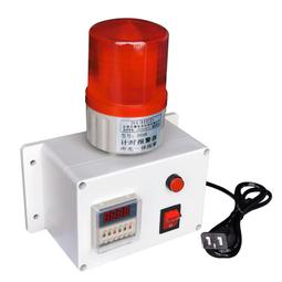 計時器DH48S定時報警器 工業設備單段循環計時間聲光提醒電池12/24/220V 價格比較,價格查詢,歷史價格詳細信息