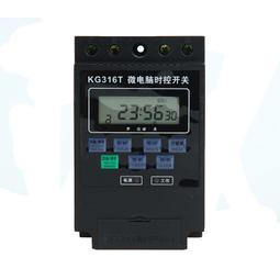 計時器全自動kg316t時控開關定時器路燈廣告牌定時開關大功率微電腦定時 歷史價格詳細信息