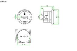 計時器累時器WLB-1帶復位AC/DC36V工業計時器WLB-2無復位AC250V 歷史價格詳細信息